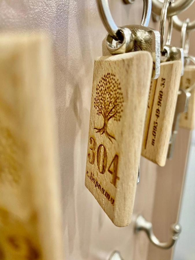 Кайзервальд Карпати Hotel Eksteriør billede
